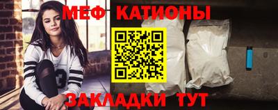 метадон Моздок