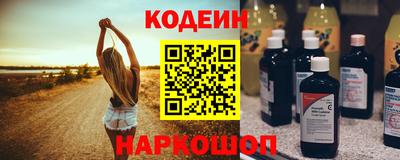 метадон Моздок