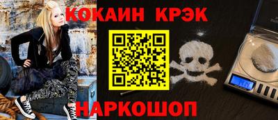 метадон Моздок