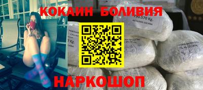 ALPHA-PVP Можга