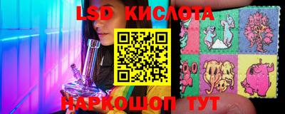 метадон Моздок