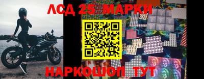 метадон Моздок