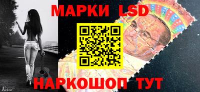 ALPHA-PVP Можга