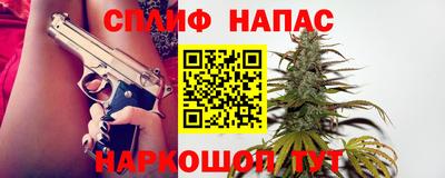 метадон Моздок