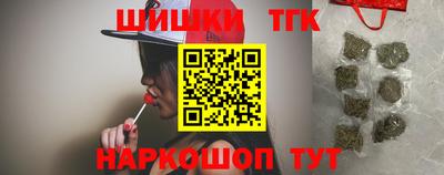 метадон Моздок