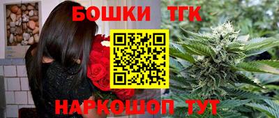 метадон Моздок