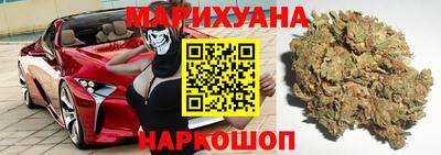 ALPHA-PVP Можга