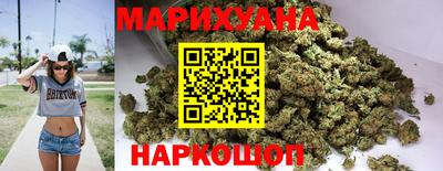 метадон Моздок