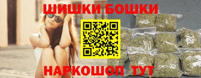 метадон Моздок