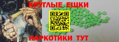ALPHA-PVP Можга