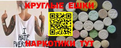 метадон Моздок