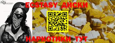 ALPHA-PVP Можга
