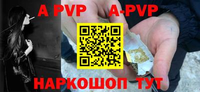 метадон Моздок