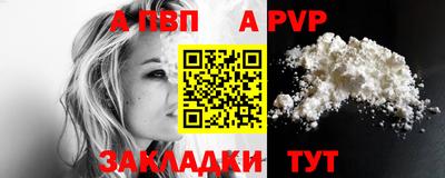 марихуана Можайск