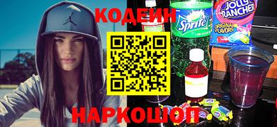 ALPHA-PVP Можга