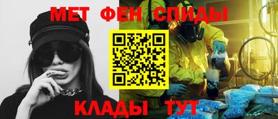 ALPHA-PVP Можга