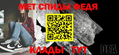 ALPHA-PVP Можга