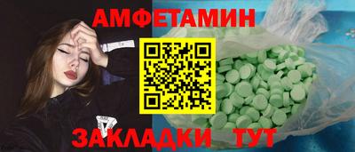 ALPHA-PVP Можга