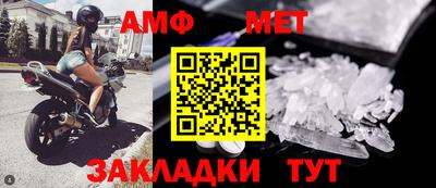 метадон Моздок