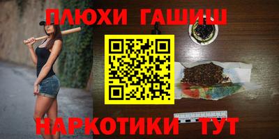 ALPHA-PVP Можга
