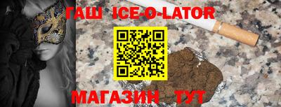 метадон Моздок