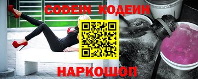 метадон Моздок