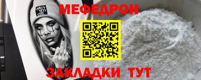 ALPHA-PVP Можга